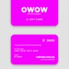 e-gift card pink 2000-2